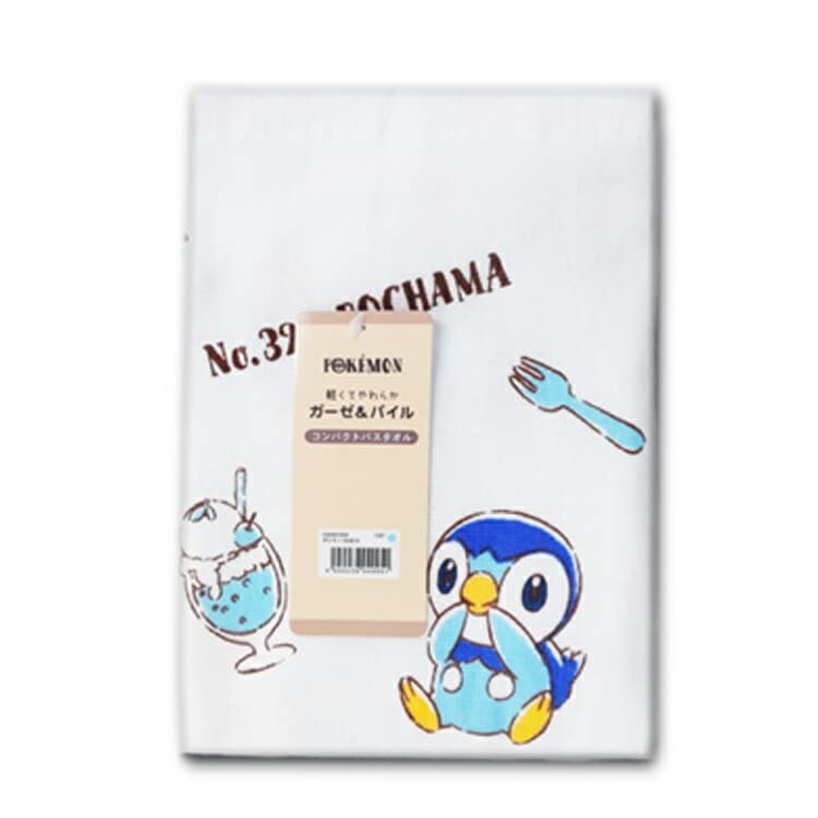 Amazon｜林(Hayashi) バスタオル コンパクト約50×100cm ガーゼパイル