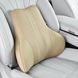 Coverado Cuscino lombare per auto, cuscino ergonomico in memory foam per sedia da ufficio, cuscino per la schiena per alleviare il dolore, supporto lombare in pelle PU per sedile di guida, Beige