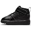 Black/Black/Black