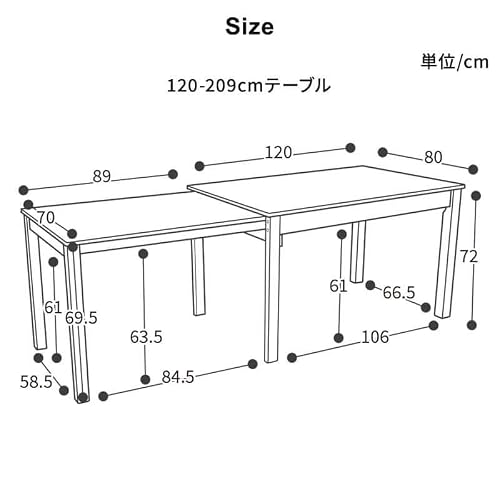 ダイニングテーブル W120 伸縮式ダイニングテーブル 食卓テーブル 単品 伸張式 幅120 ダイニング 角型 木製テーブル 木目 伸ばせる 拡張 [2]