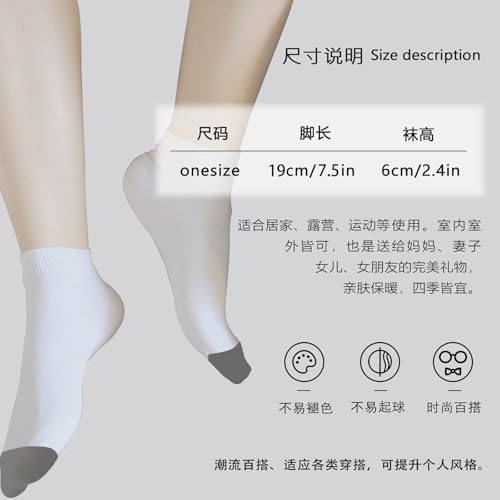 I'm Heres Because You Brokes Something Works Girls Ankle Socks Invisible Sock For Girls Athletic Socks CuteSocks3