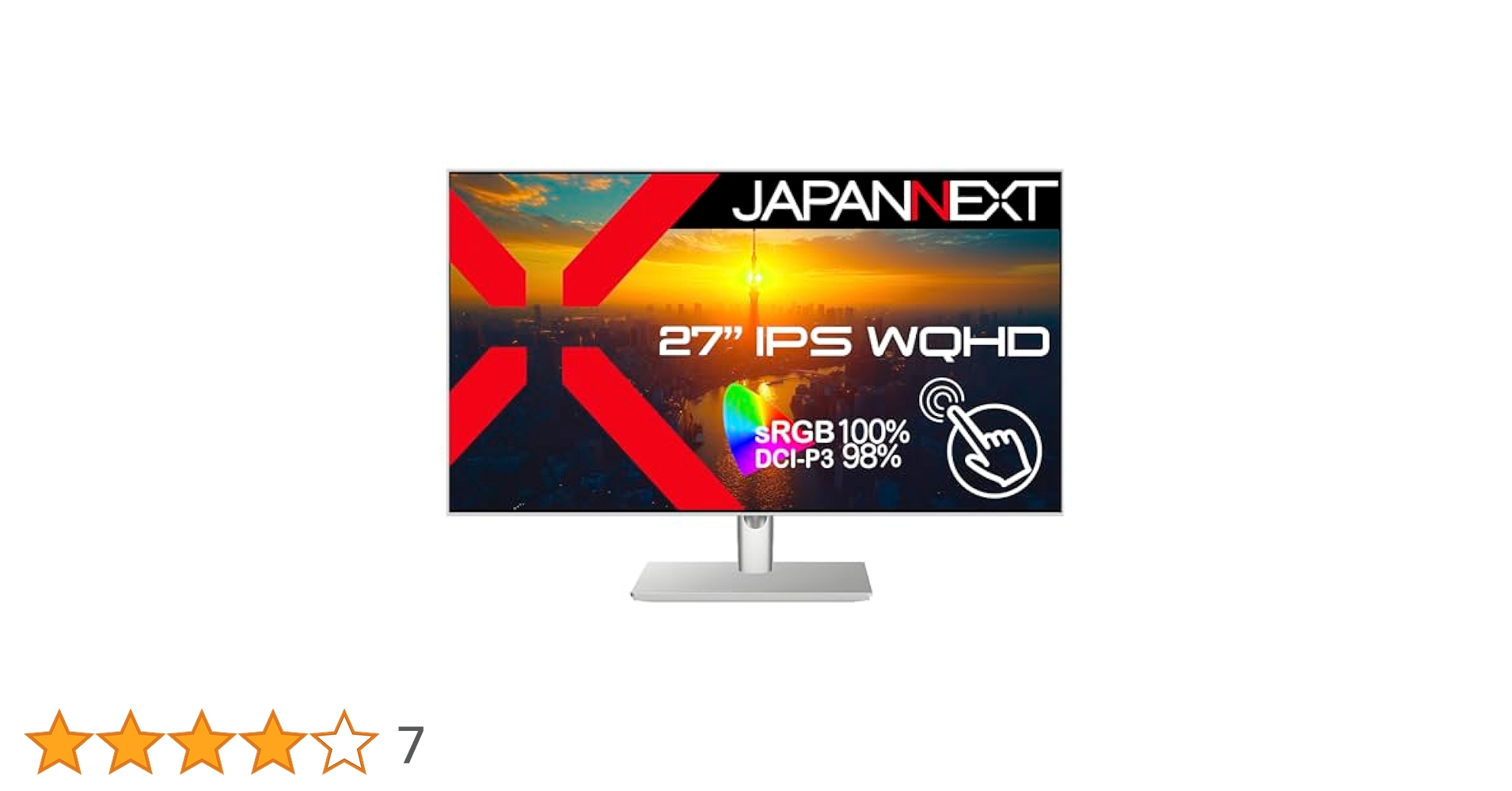 JAPANNEXT 27インチモニター JN-IPS27WQHDR　中古 JAPANNEXT 「JN-IPS271WQHD-N」27インチ WQHD(2560 x 1440) 液晶