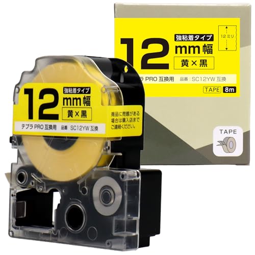 ���g�i �L���O�W���Ή� �e�v��PRO�p�݊� SC12YW �݊��e�[�v ���S�� ��/������ 12mm(�e�[�v��) 1�{