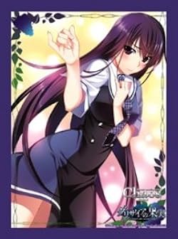 chaostcg グリザイアシリーズ　まとめ売り chaostcg グリザイアシリーズ まとめ売り 【公式通販】