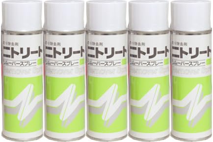 �j�g���[�g �S���܏��� �����[�o�[�X�v���[ RS-200 220ml 5�{�Z�b�g