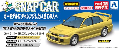 Lancer GSR Evolution III Aoshima 1/24 modèle plastique blanc CE9A - 4