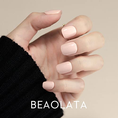 Beaolata Nail Polish Strips, 32 Nail Wraps thumb #2