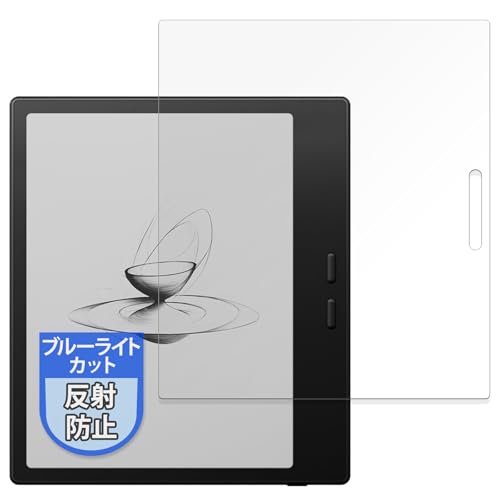 MotoMoto �t�B���� Onyx BOOX Go7 �u���b�N���f����p �p �u���[���C�g�J�b�g �ی�t�B���� ���˒ጸ ���{��