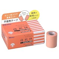 Amazon.co.jp: ニトムズ 優肌絆 EasyCut ペールオレンジ12mm×7m 24巻入