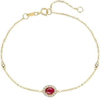 mother daughter bracelet ladies modern oval with 0.3ct ruby and diamond yellow gold