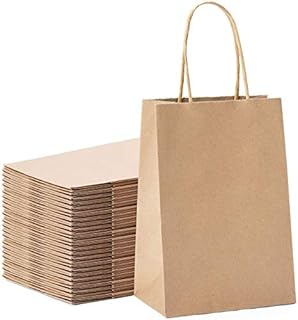 Switory 50pc Party Bags Kraft Gift Bag 13.3 x 9.5 x 20.3cm Brown Shopping Paper Bag with Twisted Handles for Party Favor, Packaging, Customization, Carry, Retail, Merchandise, Wedding