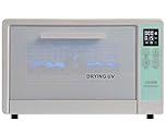 JOJOCOSMO UV steriliser,16.2L Extra large capacity nail tool sterilizer, autoclave sterilizer with timer setting, LED UV Disinfection Cabinet for barbershop, beauty salon, home and spa use