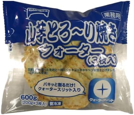 （11:00時点） [冷凍] テーブルマーク 山芋とろ～り焼きクォーター 3枚入×4袋