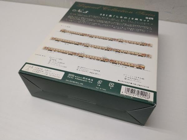 タイヤ、ホイール タイヤ走行短め【YOKOHAMA GEOLANDAR A/T G015 LT215 