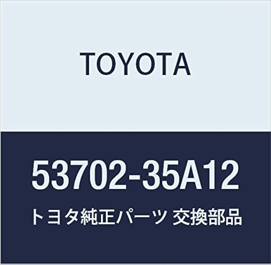 Amazon | TOYOTA (トヨタ) 純正部品 フロントフェンダ エプロンSUB