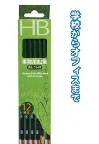 Amazon | HB事務用鉛筆消しゴム付12本入 【まとめ買い12個セット】 32