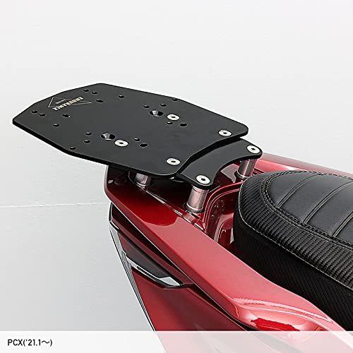 Amazon.co.jp: エンデュランス バイク アルミBOXベース FLATキット 