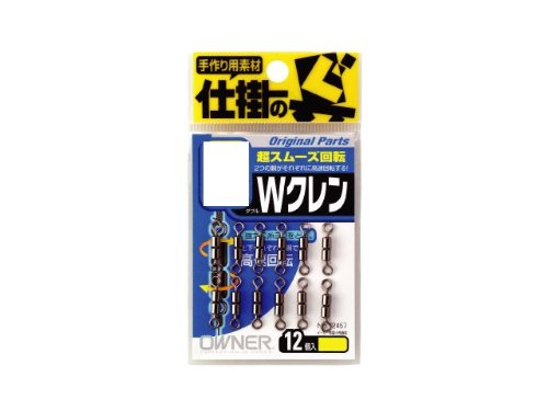 オーナー(OWNER) Wクレン 20 72457