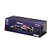 Bburago 1:24 Scale 2023 Formula Racing Oracle RB19 (2023) Diecast Vehicle with Helmet, Verstappen #1