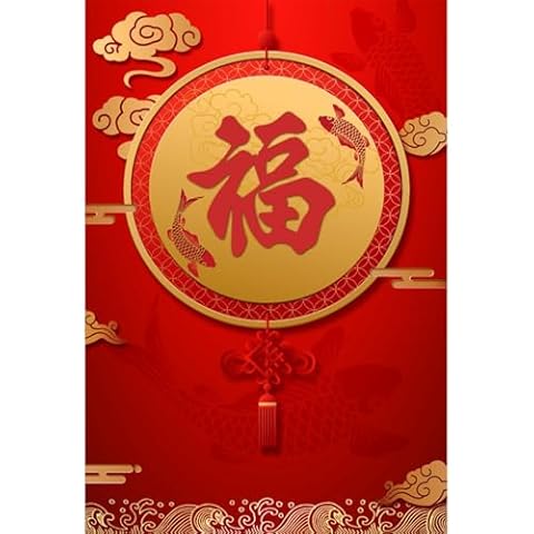 Baocicco 5x7ft Red Happy Chinese New Year Backdrops for Photography Chinese Classical Theme Spring Festival Backdrop Chinese Year Backdrop Good Fortune Blessing Chinese Pendant Background Props Cover