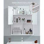 HAIOOU Bathroom Wall Cabinet with Motion Sensor LED Light, Wooden Medicine Cabinet Wall Mounted Cupboard, Over Toilet Storage Cabinet with Buffering Hinges and Adjustable Shelf - Modern White - Image 5
