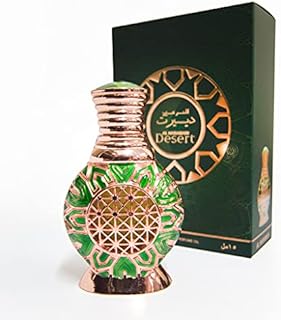 Al Haramain Desert Attar Perfume Oil 15ml