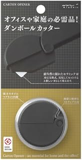 【 ダンボールカッター 】 ミドリ MIDORI ダンボール カッター 黒 ブラック オフィス 事務用品 マグネット 冷蔵庫