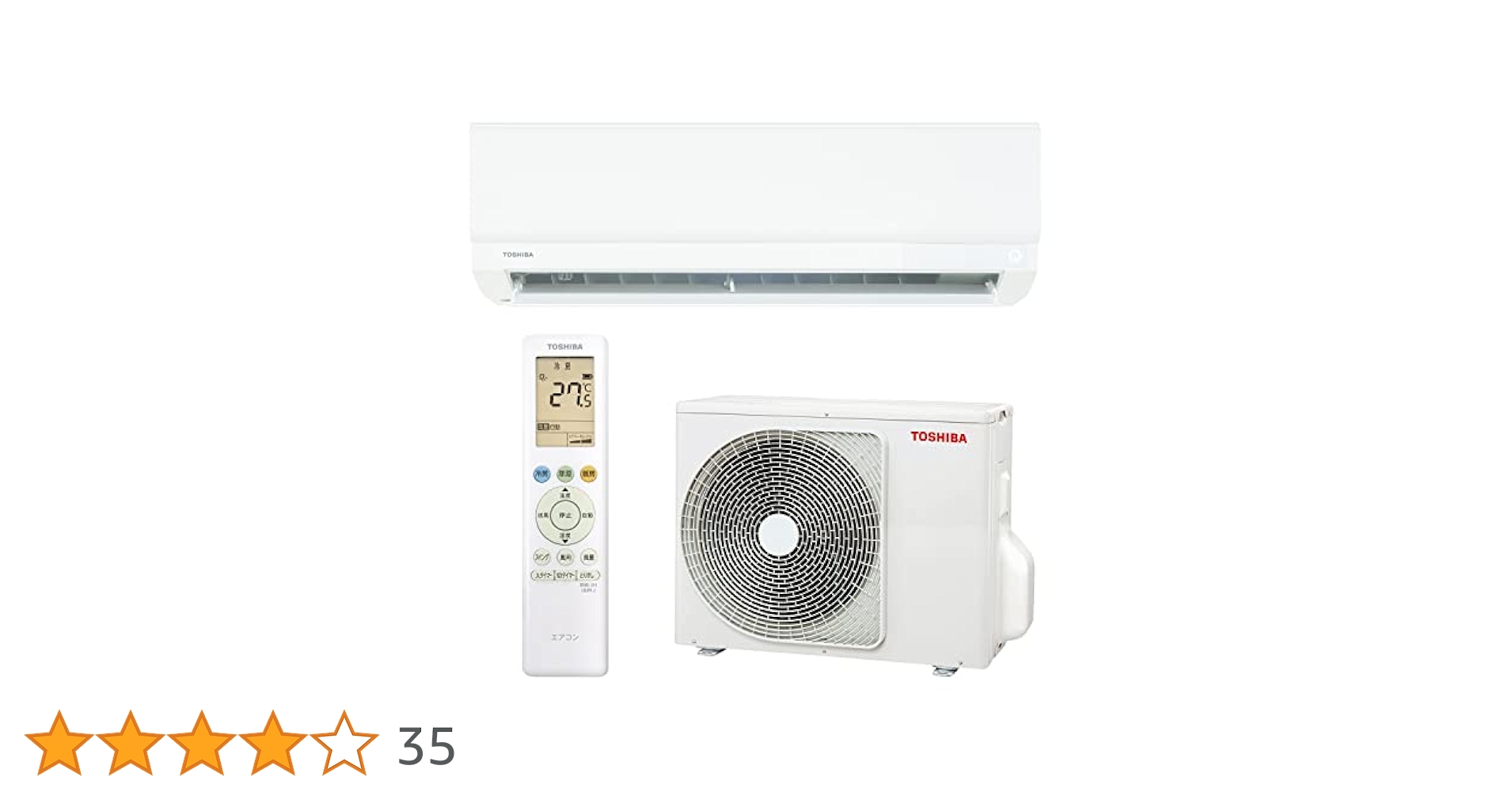 TOSHIBA 2.2 ルームエアコン 2021年製 6〜8畳 TOSHIBA 2.2 ルームエアコン 2021年製 6〜8畳 東芝 エアコン 主に6