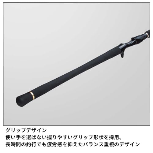 メジャークラフト ジャイアントキリング1G GK1EJ-B63/6