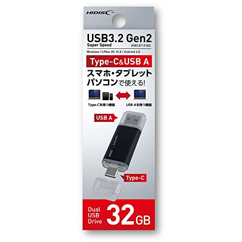 HIDISC USB3.2 Gen2 Type-C &Type-A搭載 フラッシュドライブ 32GB キャップ式 HDUF136C32G3C