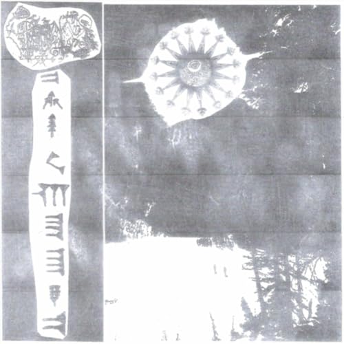 Image of The Ninth Hour