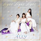 Light Light Light ALLY