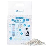 MWPO 猫砂 固まる 重曹消臭 低粉塵 無香料 おから×鉱物混合 キャッサバ配合 SAP吸収体 猫トイレ用 シート不要タイプ対応 2.35kg×1袋