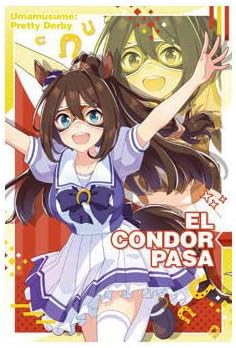 Uma Musume Pretty Derby Twin Wafers 2R [14. Elkondor Passer: Character Card (Uniforms>) (Single Item) *Sweets not included. Card only