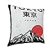 Red Japanese of Japan Tokyo Double Sided Faux Fur Pillow Cover with Hidden Zipper - Soft Decorative Pillow Case for Sofa Bed Car