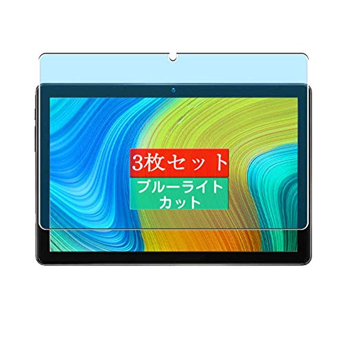 3 Sukix u[CgJbg tB A BMAX MaxPad I10 10.1C`  tیtB u[CgJbgtB V[g V[ یtBi KXtB KX KX P[X Jo[ j new ve