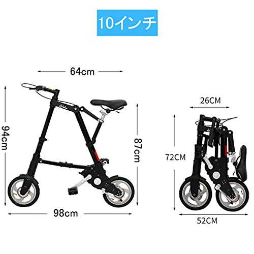 （DDBAO）折りたたみ自転車 8センチ 10センチ 自転車じてん