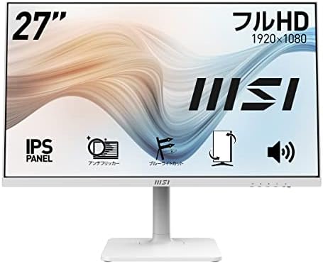 MSI Modern MD271PW Monitor, Thin IPS Panel, Equipped with Speaker, Full HD, 27 Inches, HDMI, USB Type-C, Blue Light Cut, Anti-Flicker, VESA Compatible, Pivot, Angle, Height Adjustment, 3 Year Warranty