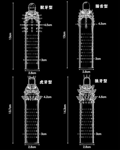Yemaxペニスサック 男性用 アダルトグッズ 4枚セット ペニスケース イボ付き TPE製ぺにすさっくsex toys男性for men cock ring 弾力性 柔軟性 装着簡単 コックリング ペニスリング 防水 持ち運び便利 透明 - 画像4