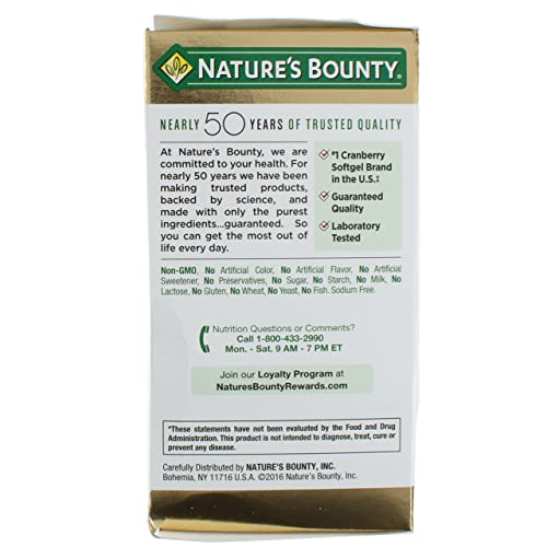 Image of Nature's Bounty Cranberry Dietary Supplement 60 Soft Gels (Pack of 5)