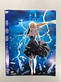 傷物語 Ⅱ 熱血篇【レンタル落ち】