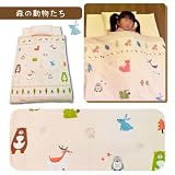 [ねむりの部屋] お昼寝布団セット 7点 幼稚園 保育園 洗える 丸洗い お昼寝マット 収納バック付き 持ち運び便利 おひるね ふとん アニマル 森の動物 かわいい 全部洗える キャラクター (森の動物たち・OHF51) の画像8