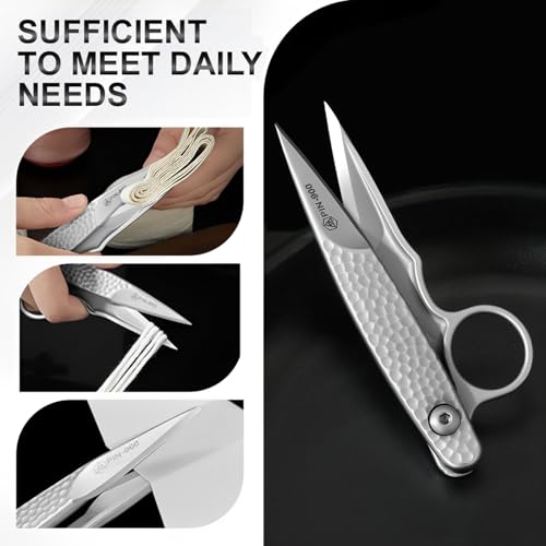 2025 New Upgrade Sewing Scissors, Stainless Steel Premium Tailor Scissors, Thread Snips Trimming Nipper, Scissors for Gift Wrapping Yarn, Sewing Supplies (1) - Thumbnail 3