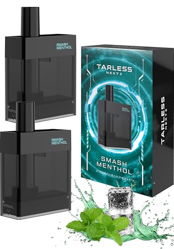 TARLESS NEXT 2 dq^oR ^[0 jR`0 ։T|[g ։ObY vape V[V Ή ^[XlNXg2 t[o[J[gbW 2Zbg ^ ĝ(yNEXT2zt[o[J[gbW2, X}bV\[