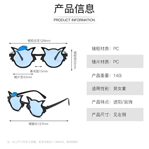 Cartoon Gray Wolf Children's Sunglasses Male and Female Children Animal Sunscreen Glasses2