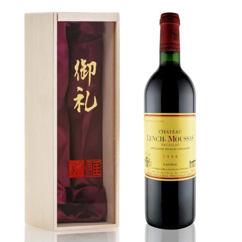 1998年 ワイン」の人気商品一覧 | 安い商品を通販サイトから探す