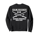 Kanjo Kanjozoku Osaka Japón JDM - Camiseta Sudadera