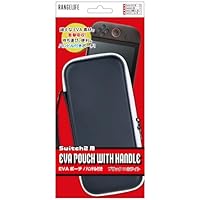 Amazon.co.jp: RANGELIFE Switch2用 EVAポーチ ケース ハンド