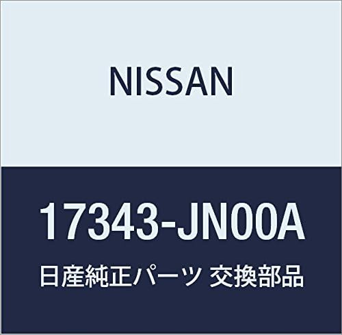 Miniatura 4 de NISSAN Genuine Parts Plate, Huuel Gauge, X-TRAIL Notebook, Model Number 17343-3VA0A