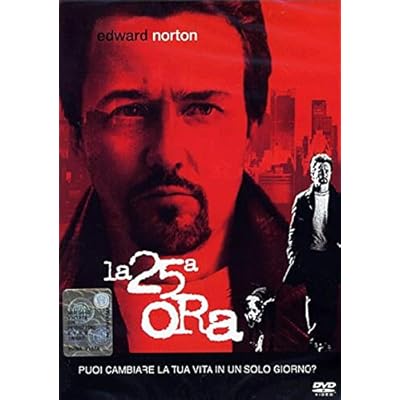 La 25 Ora